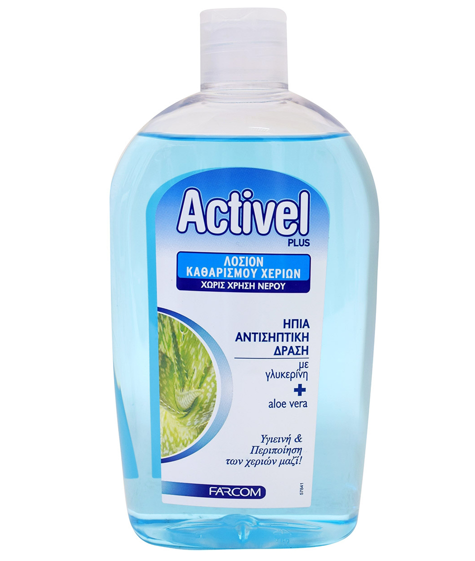 Activel Λοσιόν Καθαρισμού Χεριών 500ml