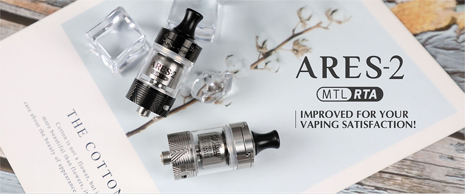 Innokin Ares 2 RTA D22 2ml Ατμοποιητής