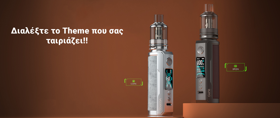 Voopoo Drag X Plus Kit