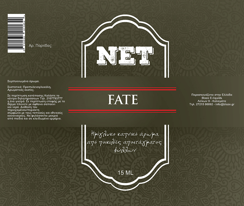Blaze Net Fate 15ml/60ml Flavorshot
