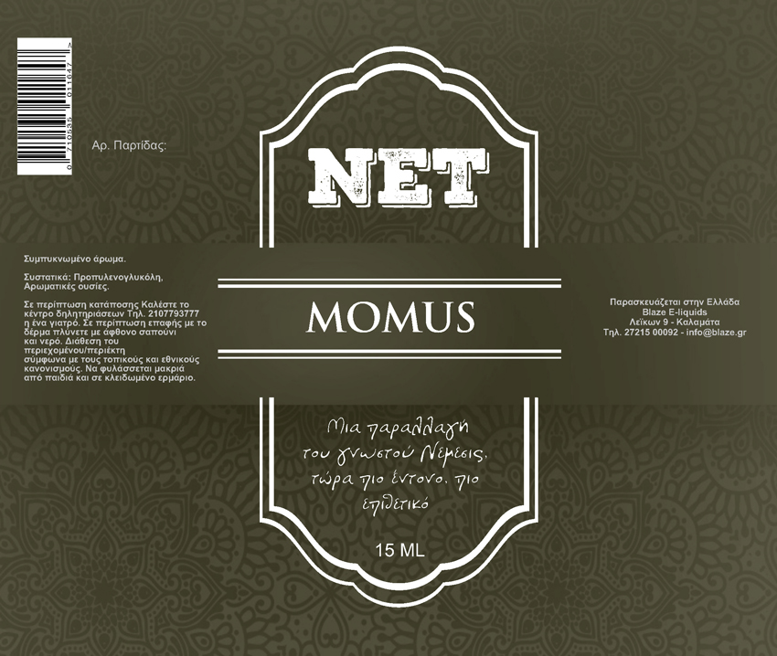 Blaze Net Momus 15ml/60ml Flavorshot