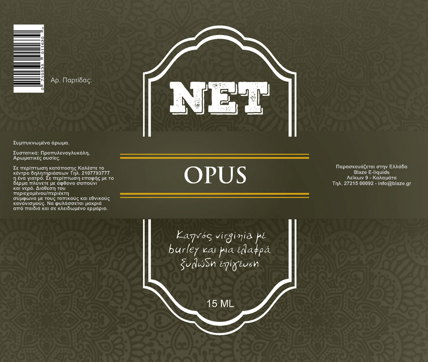 Blaze Net Opus 15ml/60ml Flavorshot