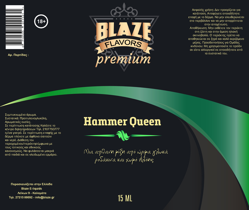 Blaze Premium Hammer Queen 15ml/60ml Flavorshot