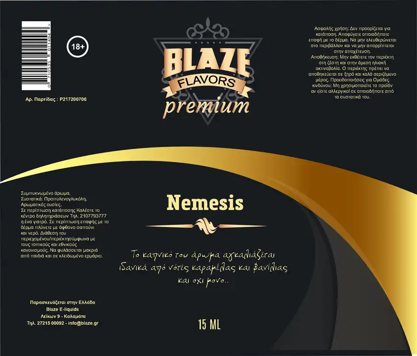Blaze Premium Nemesis 15ml/60ml Flavorshot