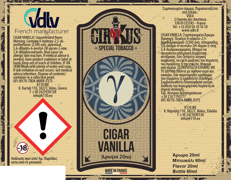 Special Tobacco Cigar Vanilla