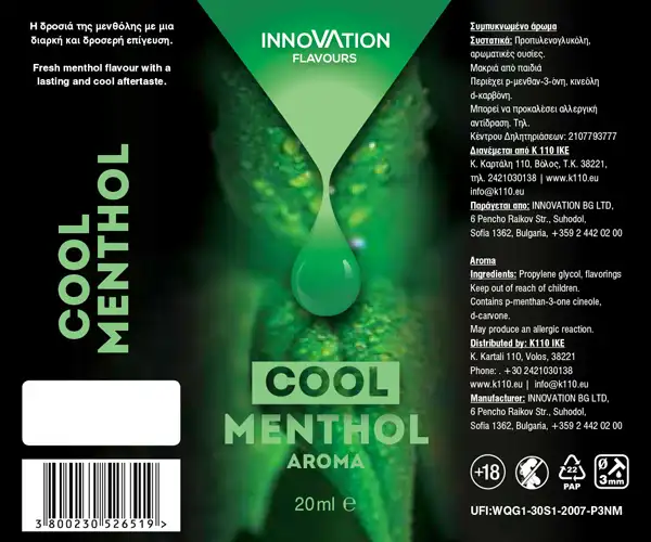 Cool Menthol
