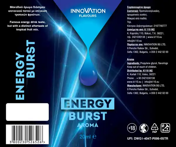 Energy Burst 