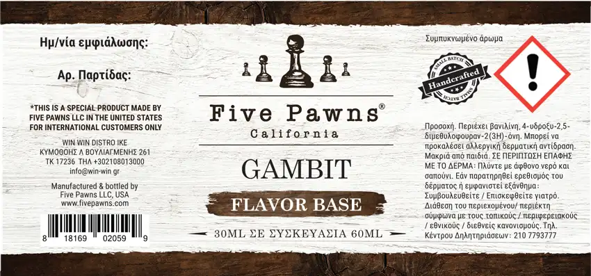 Five Pawns Gambit