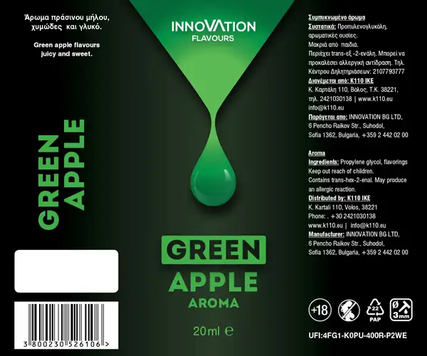 Green Apple