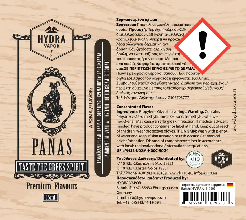 Hydra Panas 15ml/60ml Flavorshot